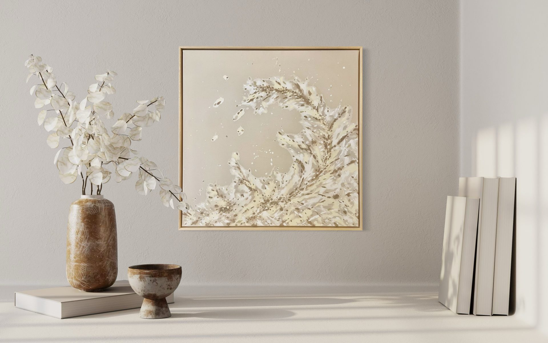 Warm Embrace - Interior 3