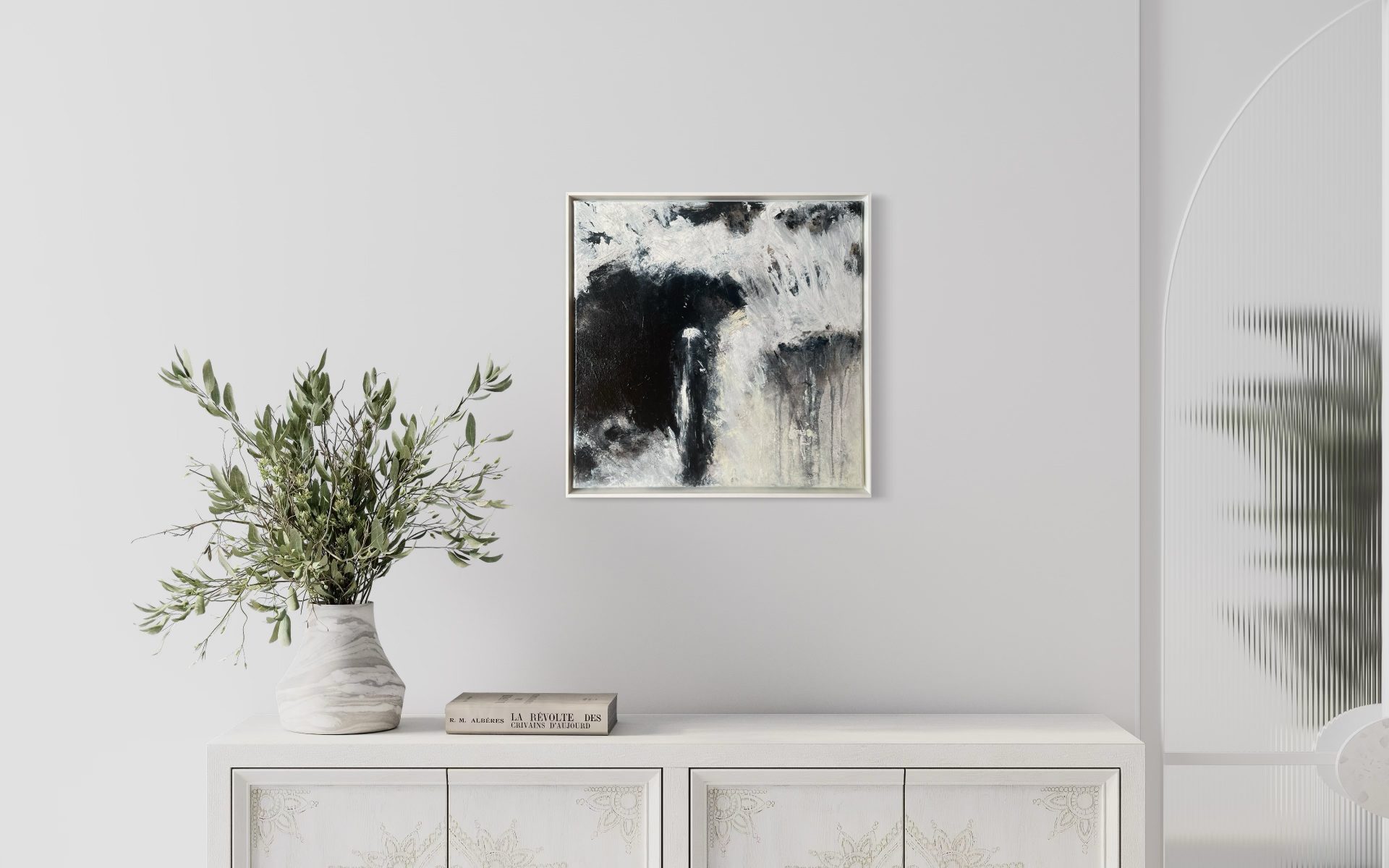 Don't believe the hype - Interior