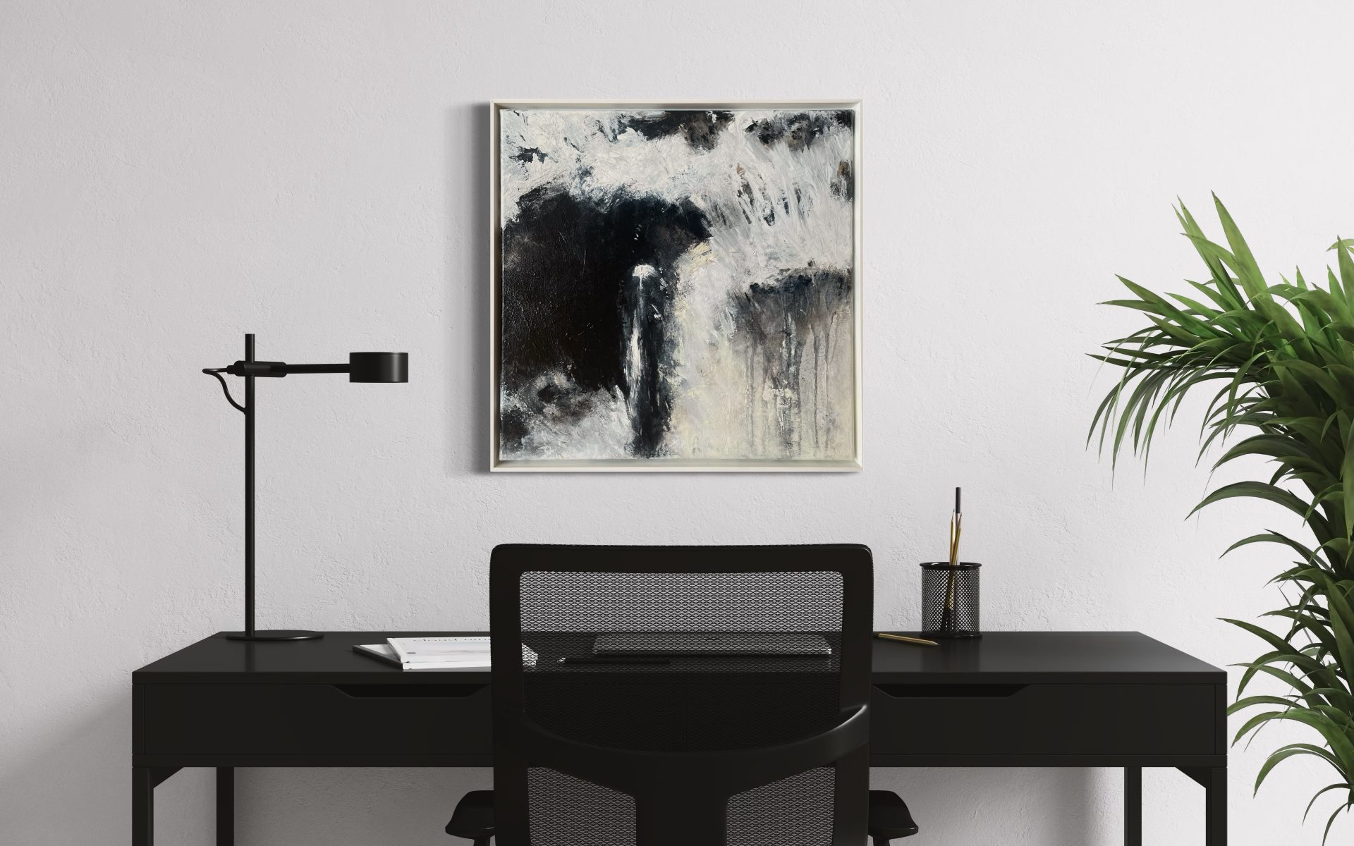 Don't believe the hype - Interior 3